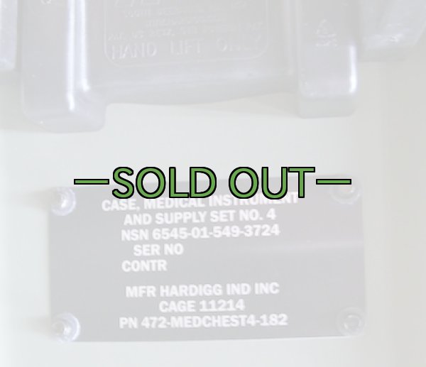 画像7: プラボックス　HARDIGG CASES MEDICAL (7)