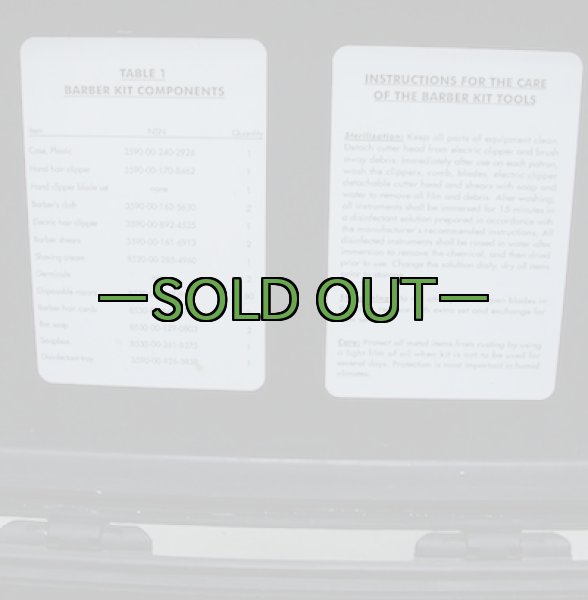 画像7: プラボックス　PELICAN1400　ペリカン　黒　BARBAR KIT用　中古良品 (7)