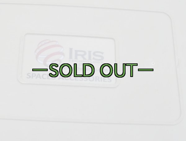 画像7: プラボックス　IRIS (7)