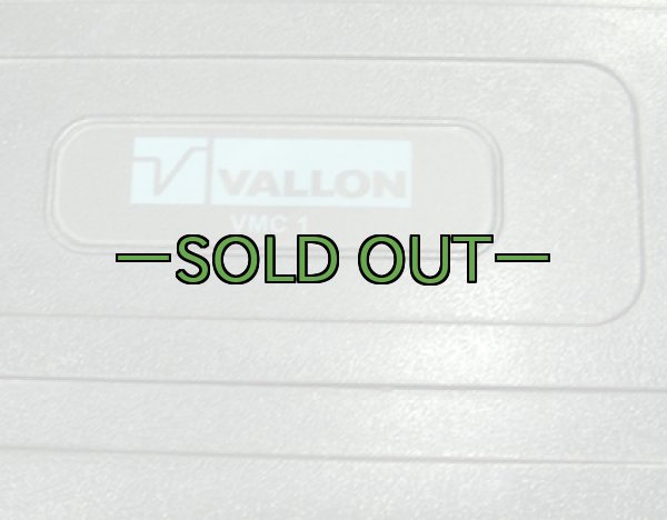 画像7: プラボックス　VALLON　黒 (7)