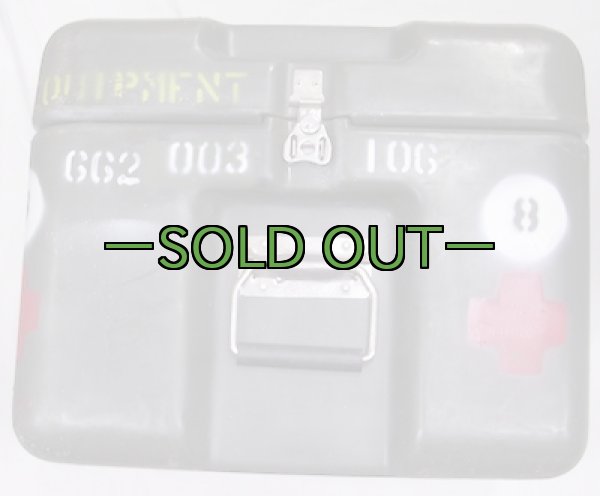 画像4: プラボックス　HARDIGG CASES　メディカル　中古良品 (4)