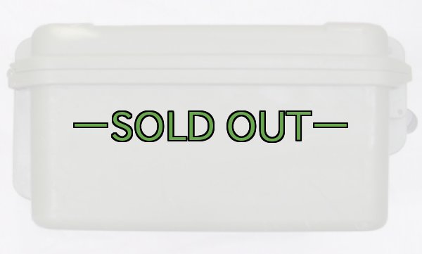 画像6: プラボックス　SKB (6)