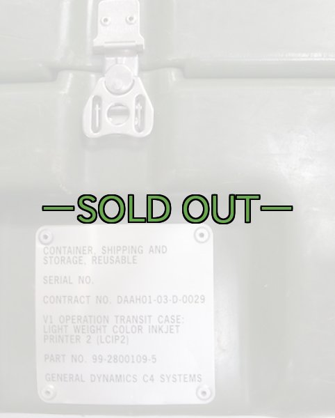 画像3: プラボックス　HARDIGG CASES OD　中古良品 (3)