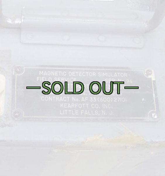 画像5: 軍用ボックス　アルミ　MDS (5)