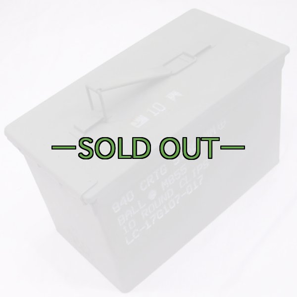 画像2: アーモボックス　M型　マーキング入り　5.56mm (2)