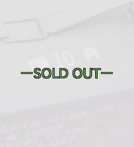 画像4: アーモボックス　M型　マーキング入り　5.56mm (4)