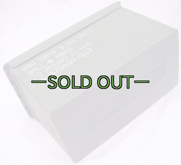 画像7: アーモボックス　M型　マーキング入り　5.56mm (7)