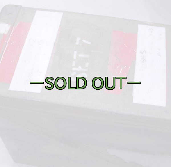 画像4: アーモボックス　XL型　リフレクター　中古良品 (4)