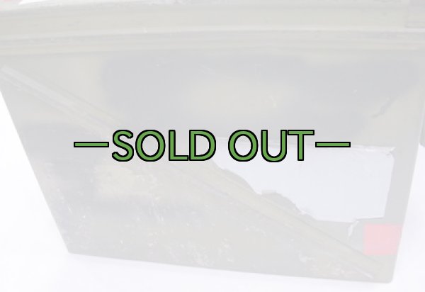 画像5: アーモボックス　XL型　リフレクター　中古良品 (5)