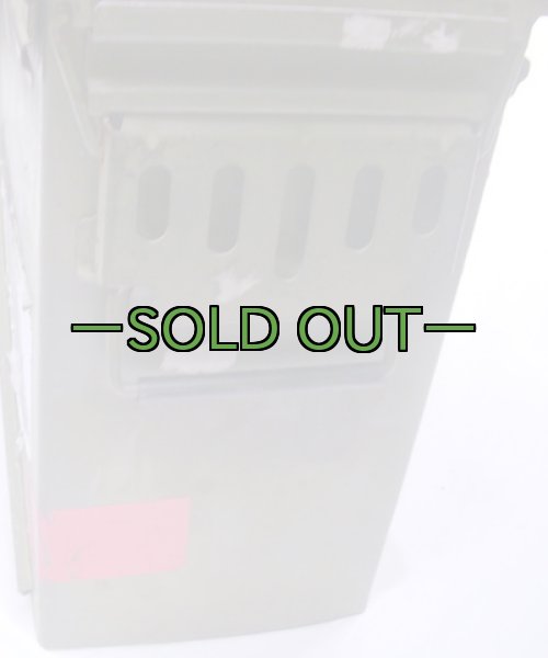 画像7: アーモボックス　XL型　リフレクター　中古良品 (7)