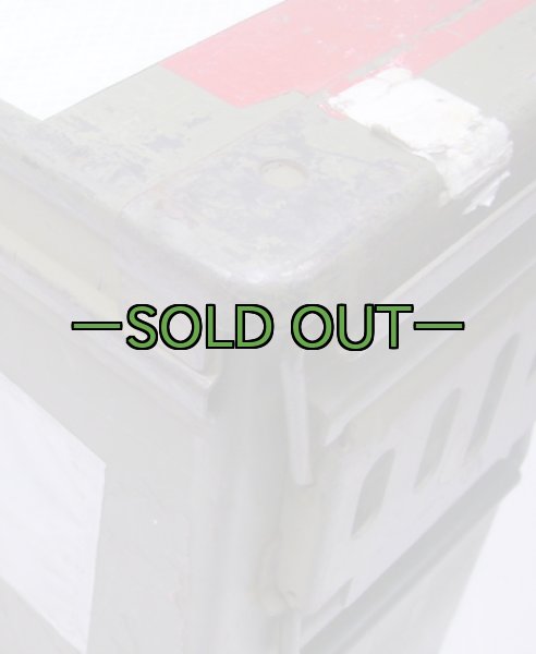 画像9: アーモボックス　XL型　リフレクター　中古良品 (9)