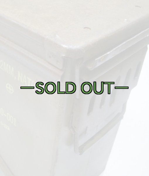 画像7: アーモボックス　XL型　ステンシル　中古良品 (7)