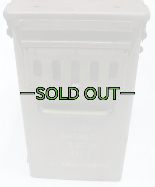 画像8: アーモボックス　XL型　ステンシル　中古良品 (8)