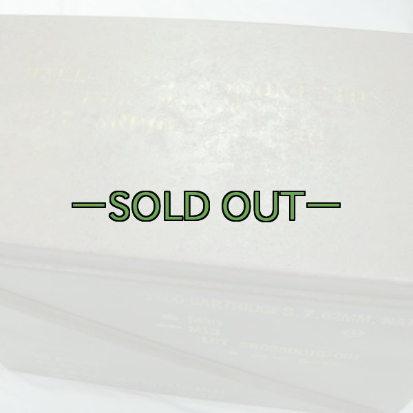 画像5: アーモボックス　XL型　ステンシル　中古良品 (5)