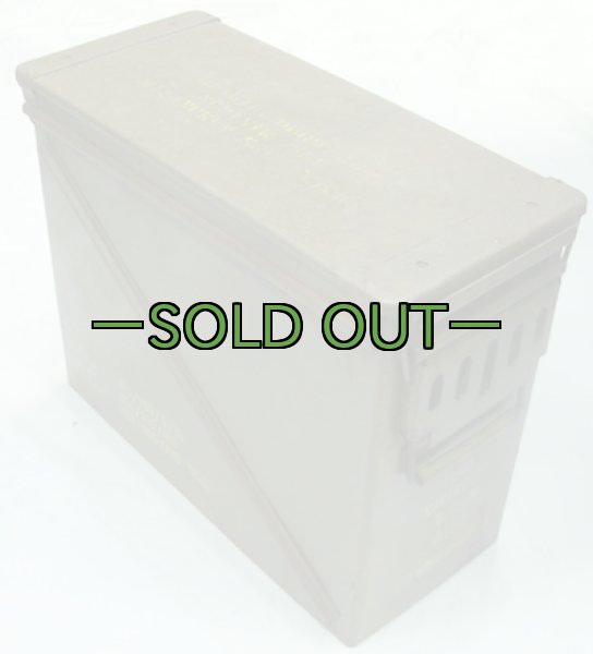 画像2: アーモボックス　XL型　ステンシル　中古良品 (2)