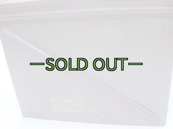 画像4: アーモボックス　XL型　ステンシル　中古良品 (4)