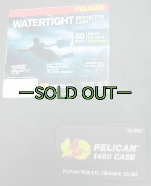 画像3: プラボックス　PELICAN1450　ペリカン　黒　極上品 (3)