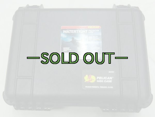 画像2: プラボックス　PELICAN1450　ペリカン　黒　極上品 (2)