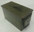 画像1: アーモボックス　M型　マーキング入り　中古良品　50年代　旧型 (1)