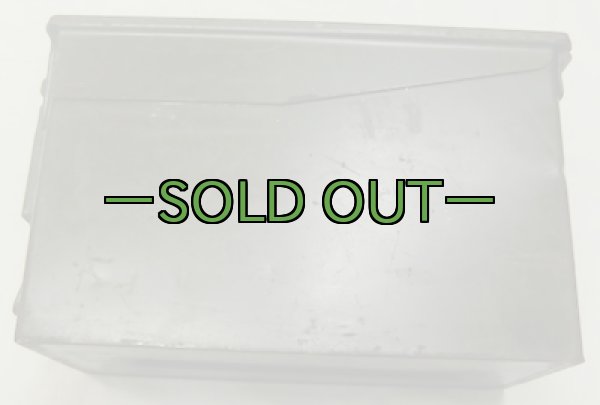 画像8: アーモボックス　M型　マーキング入り　中古良品　50年代　旧型 (8)