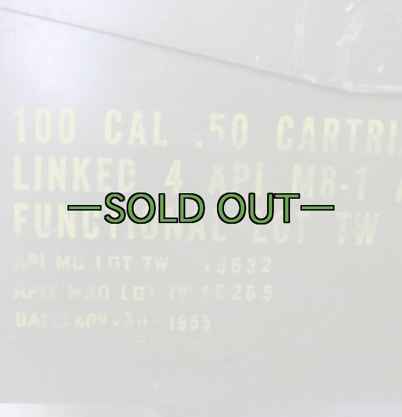 画像2: アーモボックス　M型　マーキング入り　中古良品　50年代　旧型 (2)