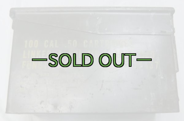 画像6: アーモボックス　M型　マーキング入り　中古良品　50年代　旧型 (6)