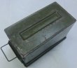 画像10: アーモボックス　M型　マーキング入り　中古良品　50年代　旧型 (10)
