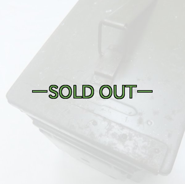 画像5: アーモボックス　M型　マーキング入り　中古良品　50年代　旧型 (5)