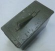 画像4: アーモボックス　M型　マーキング入り　中古良品　50年代　旧型 (4)