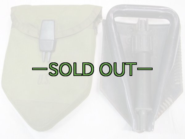 画像2: 3つ折りスコップ　ナイロンケース付き　60年代 (2)