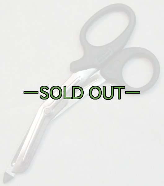 画像2: メディック　ハサミ　シザース　小 (2)