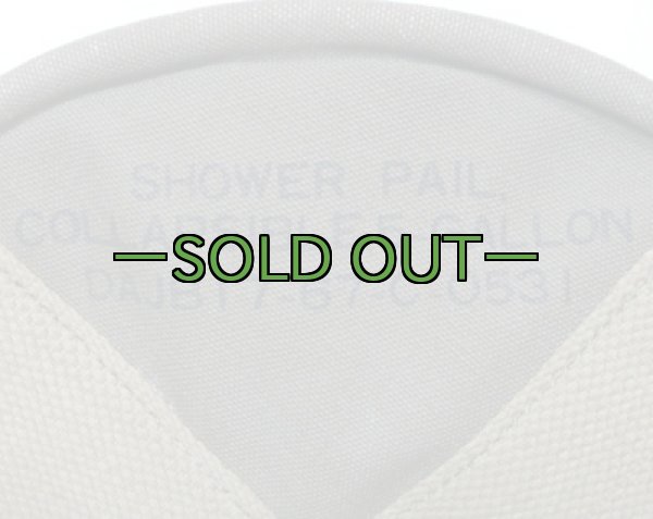 画像2: シャワーバケツ　60年代　ブラス (2)