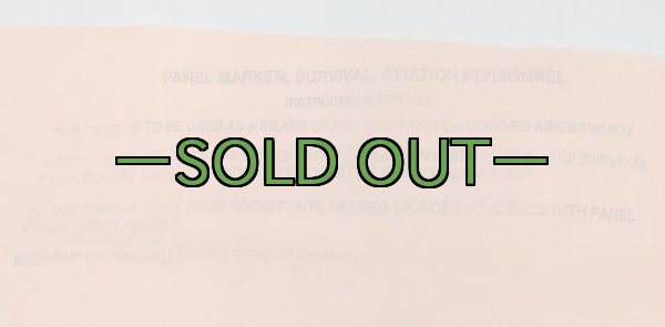 画像3: シグナルパネル　未使用　オレンジ (3)