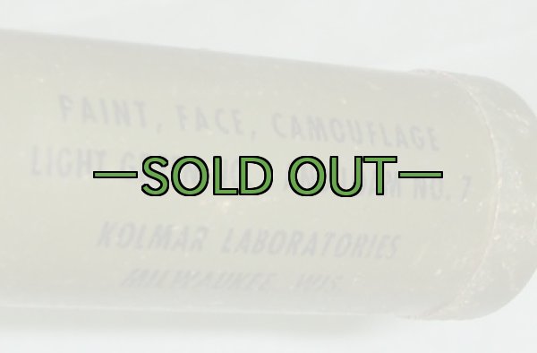 画像2: フェイスペイント　50〜70年代　ライトグリーン＆ローム (2)