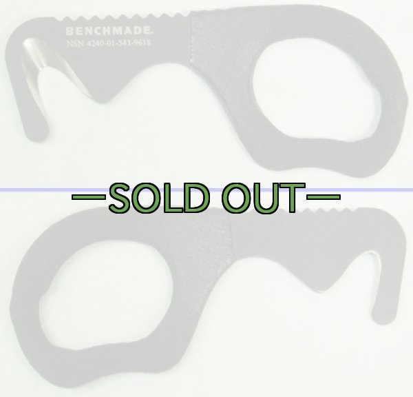 画像2: レスキューフック　カッター　ベンチメイド　ポーチ付　コヨーテ (2)