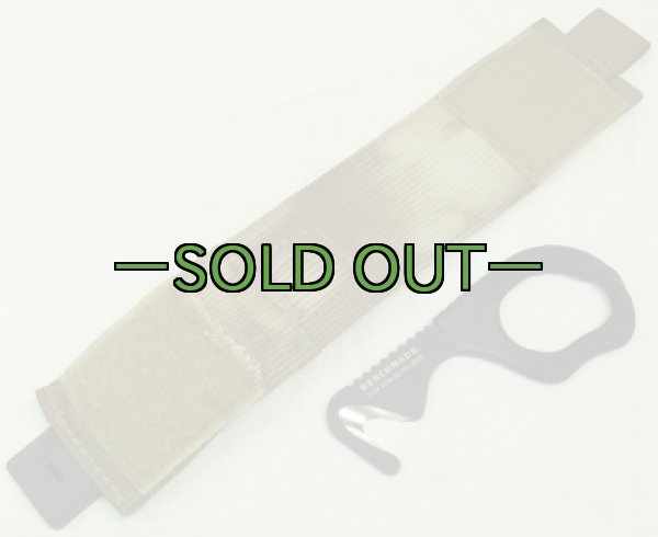 画像4: レスキューフック　カッター　ベンチメイド　ポーチ付　コヨーテ (4)