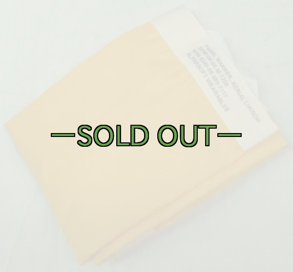 画像4: シグナルパネル　イエロー (4)