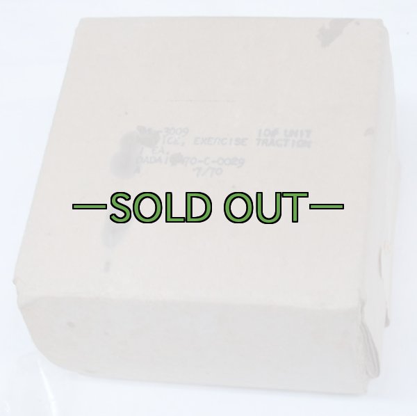 画像4: エクササイズ　トラクション　デバイス　10LB　70年代 (4)