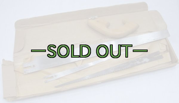 画像2: 軍用ノコギリセット　60年代 (2)