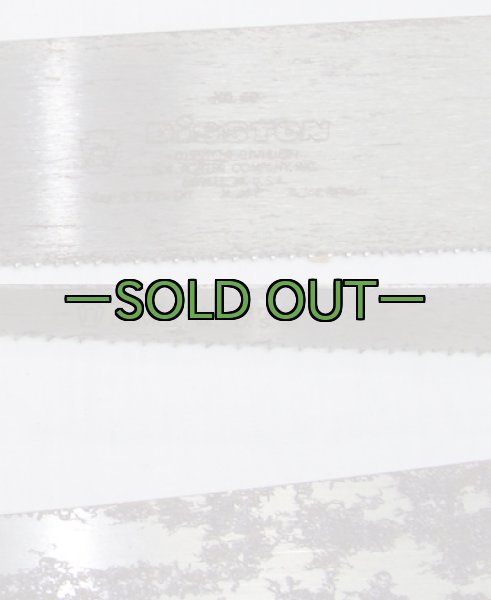 画像3: 軍用ノコギリセット　60年代 (3)