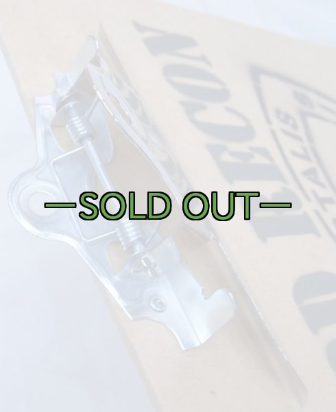 画像5: クリップボード ステンシル入り 3rd Recon (5)