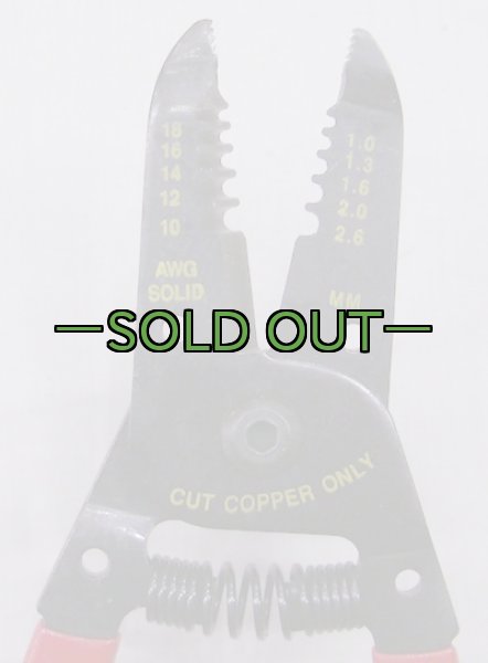 画像4: MILBAR　ワイヤーストリッパー　ペンチ (4)