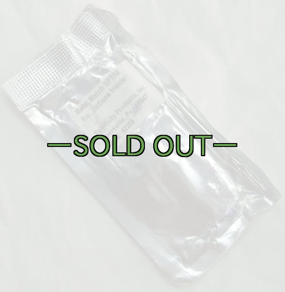 画像3: メタルマッチ　SP102 (3)