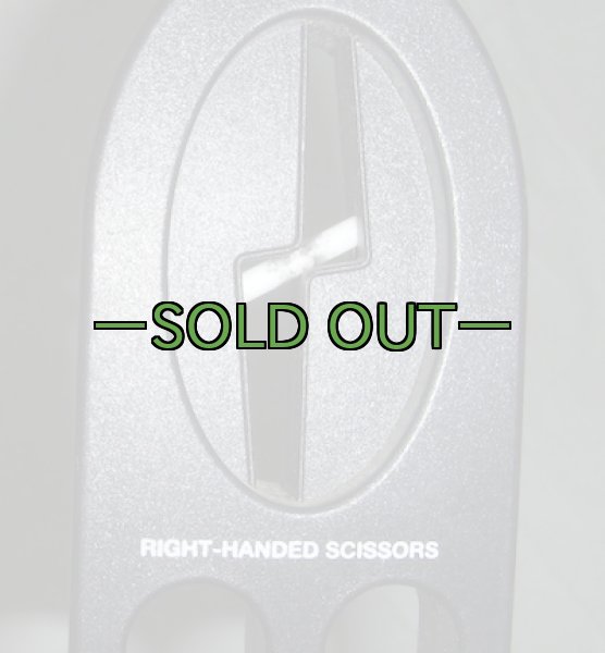 画像4: シャープナー　Smith's (4)