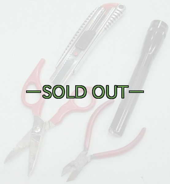 画像4: HARRISツールセット　電工系 (4)