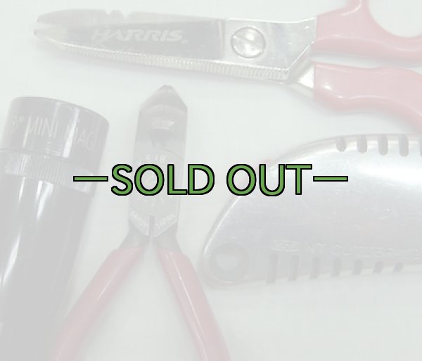 画像6: HARRISツールセット　電工系 (6)