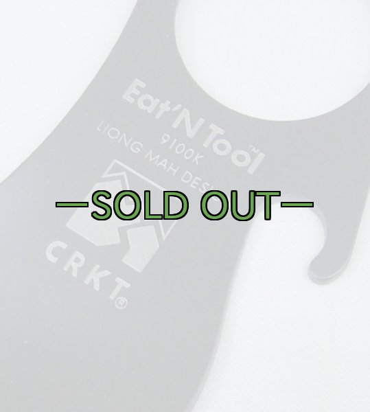 画像2: Eat'N TOOL　イートンツール　CRKT (2)