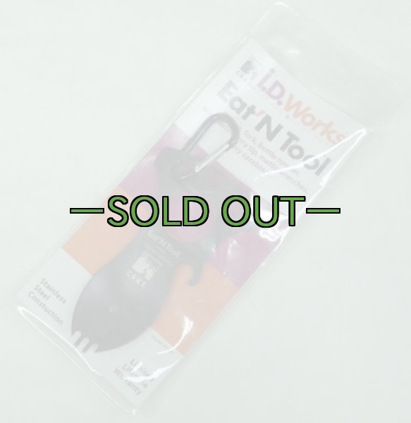 画像5: Eat'N TOOL　イートンツール　CRKT (5)