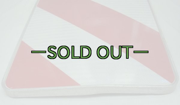 画像6: 反射板　リフレクター　ドイツ製 (6)