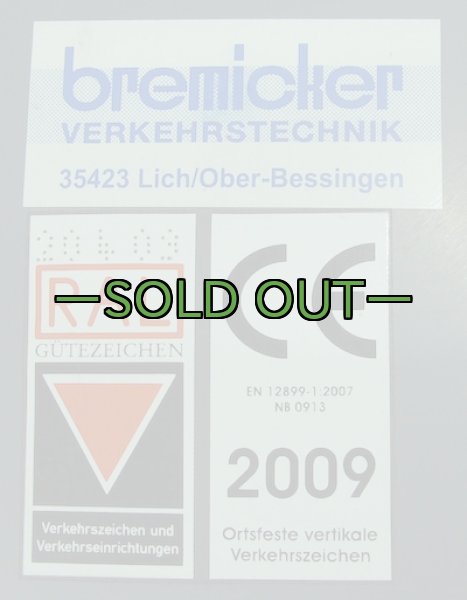 画像8: 反射板　リフレクター　ドイツ製 (8)